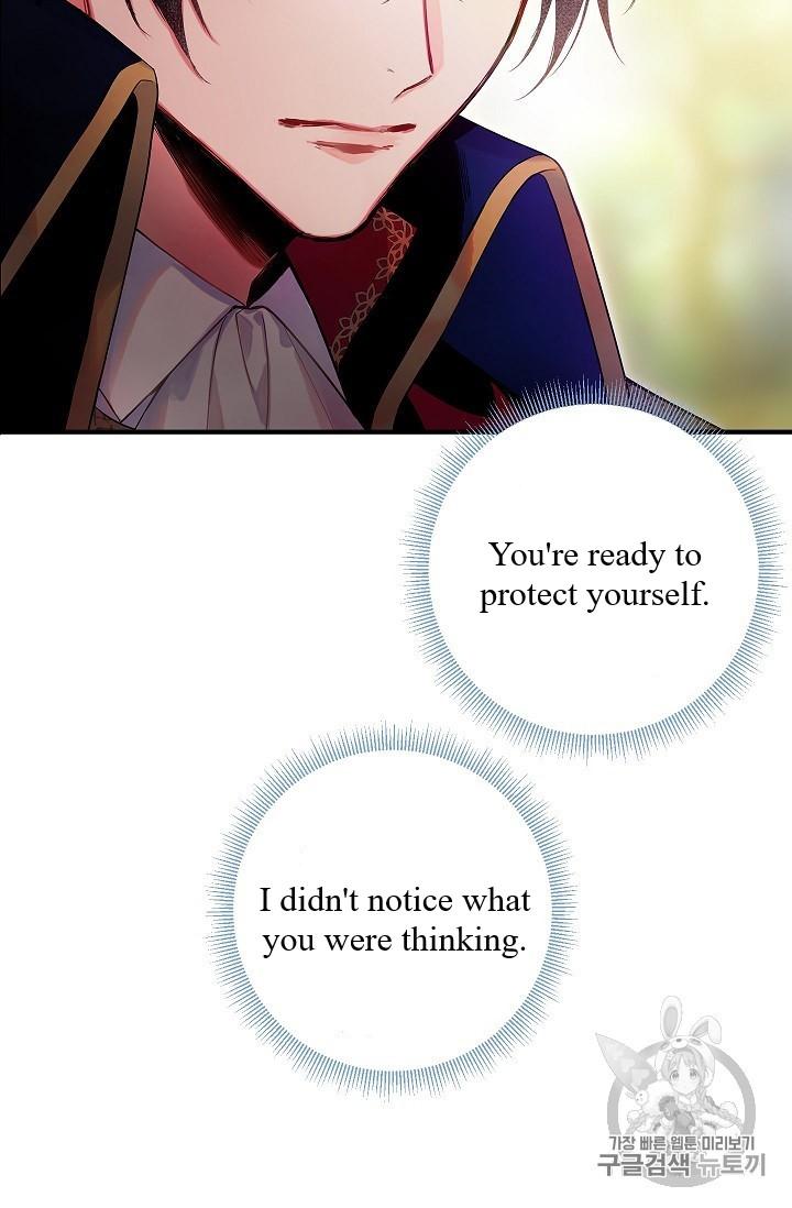 Survive As The Hero's Wife Chapter 83