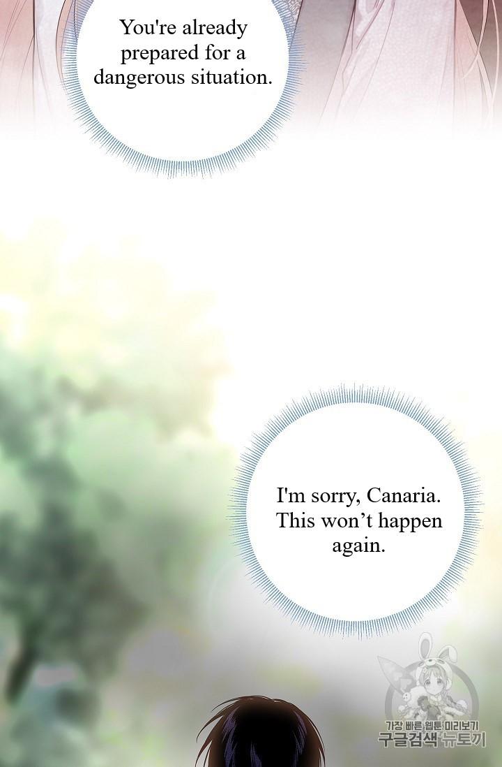 Survive As The Hero's Wife Chapter 83