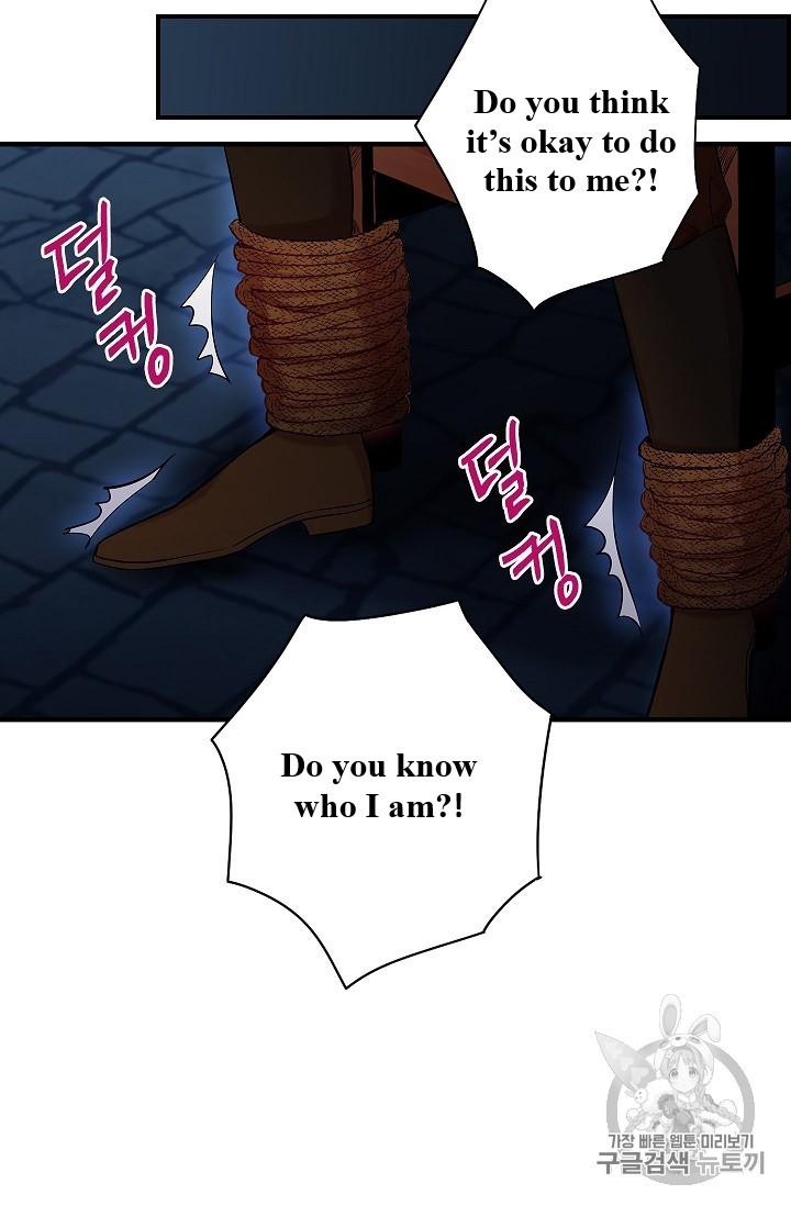 Survive As The Hero's Wife Chapter 83