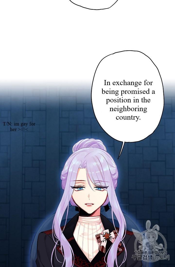 Survive As The Hero's Wife Chapter 83