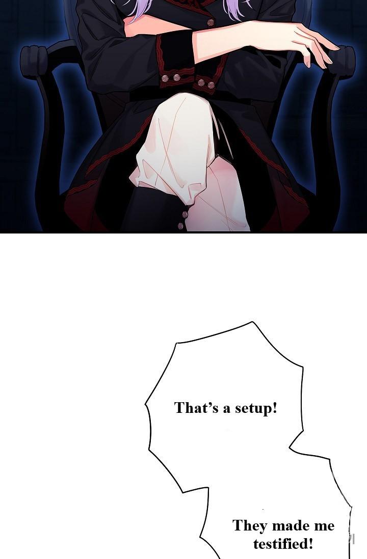 Survive As The Hero's Wife Chapter 83