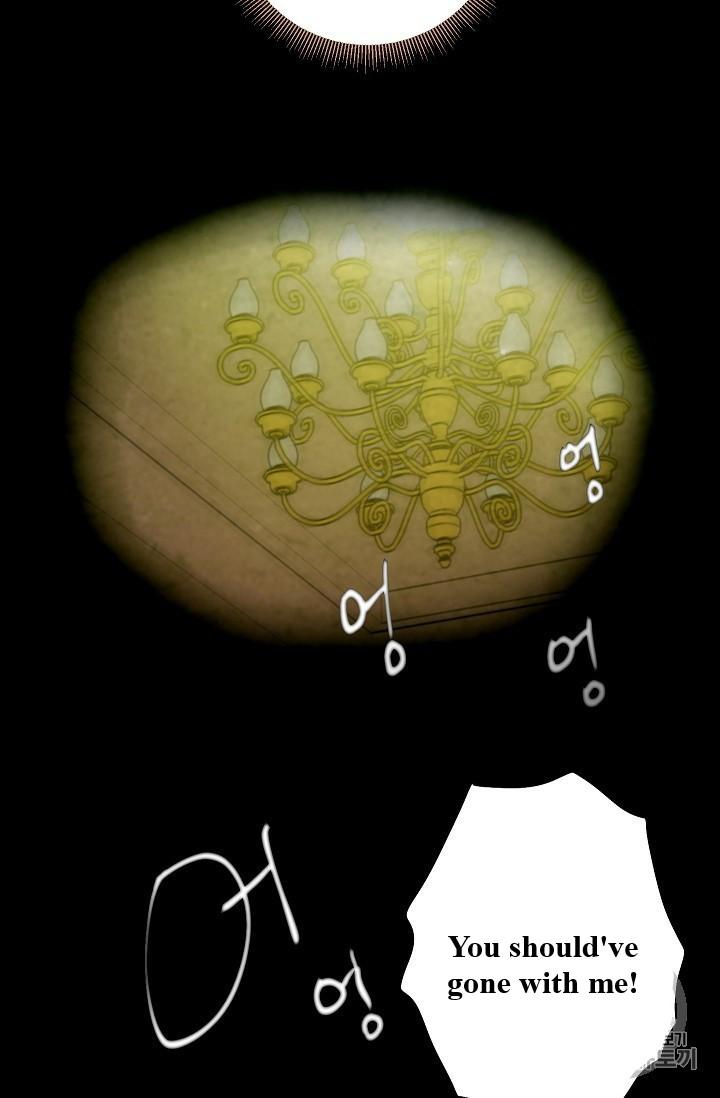 Survive As The Hero's Wife Chapter 83