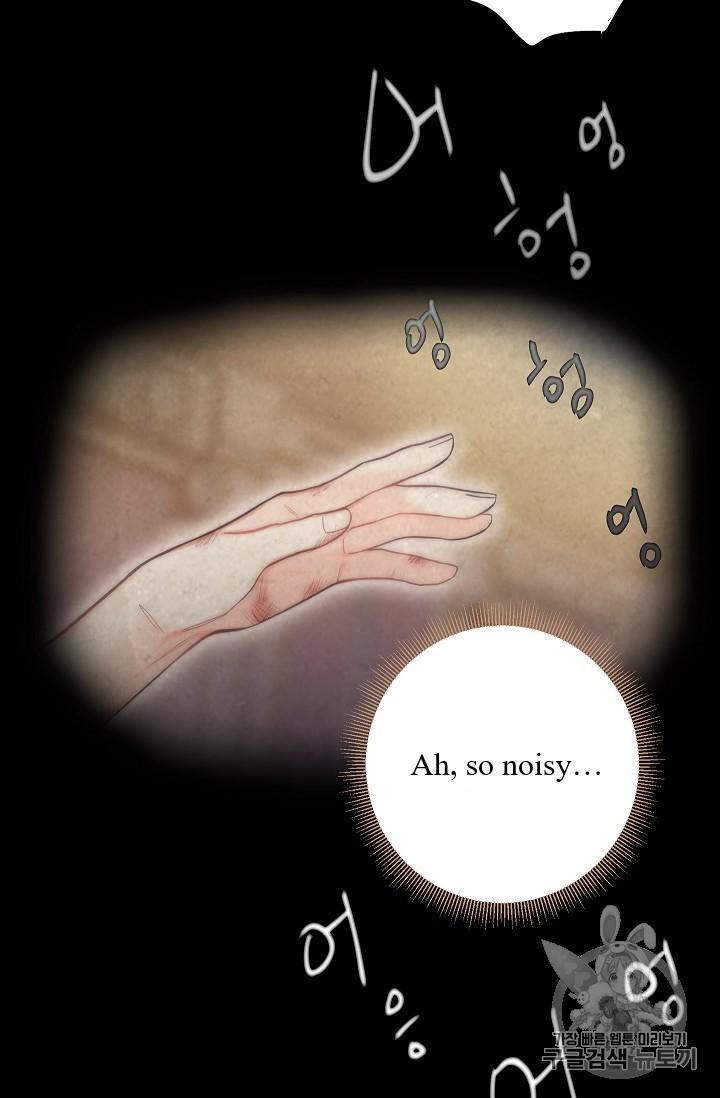 Survive As The Hero's Wife Chapter 83