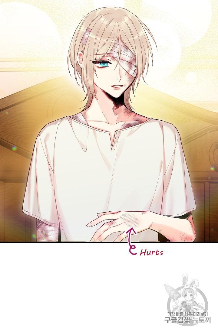 Survive As The Hero's Wife Chapter 83