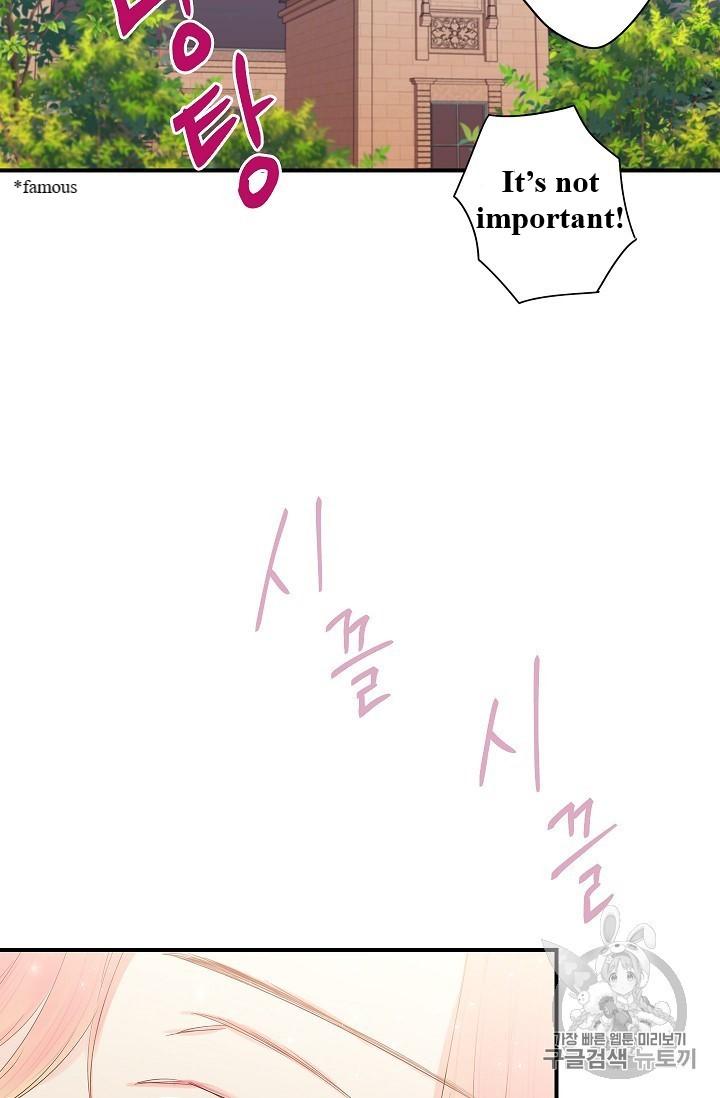 Survive As The Hero's Wife Chapter 83