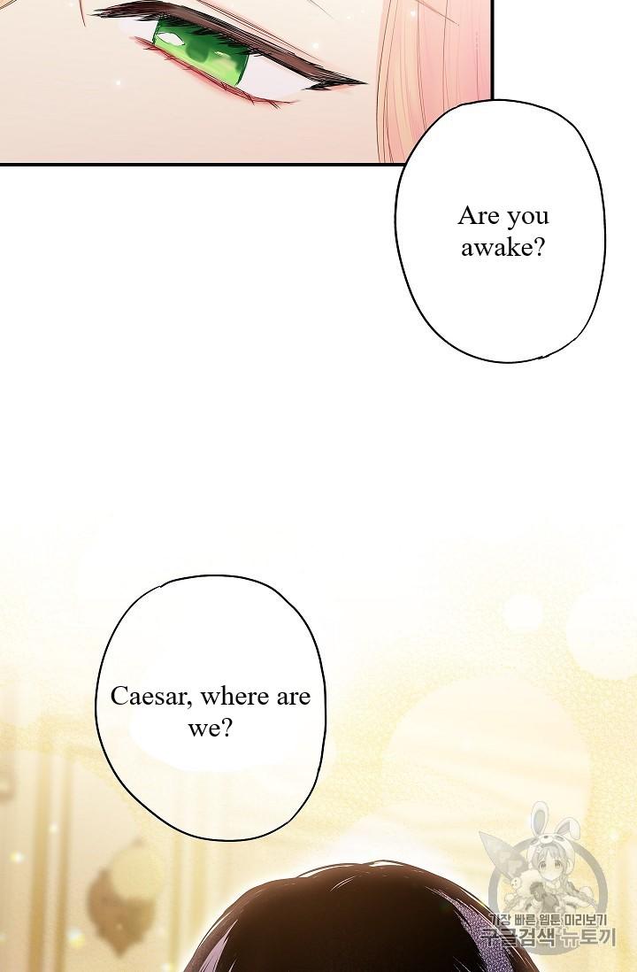 Survive As The Hero's Wife Chapter 83