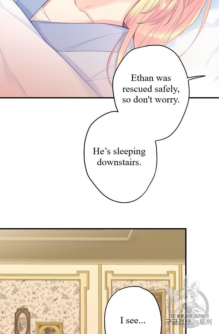 Survive As The Hero's Wife Chapter 83