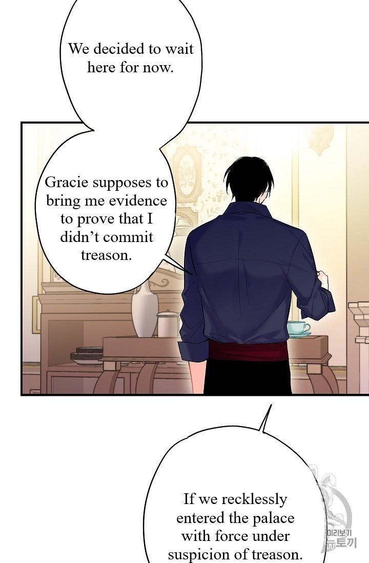 Survive As The Hero's Wife Chapter 83