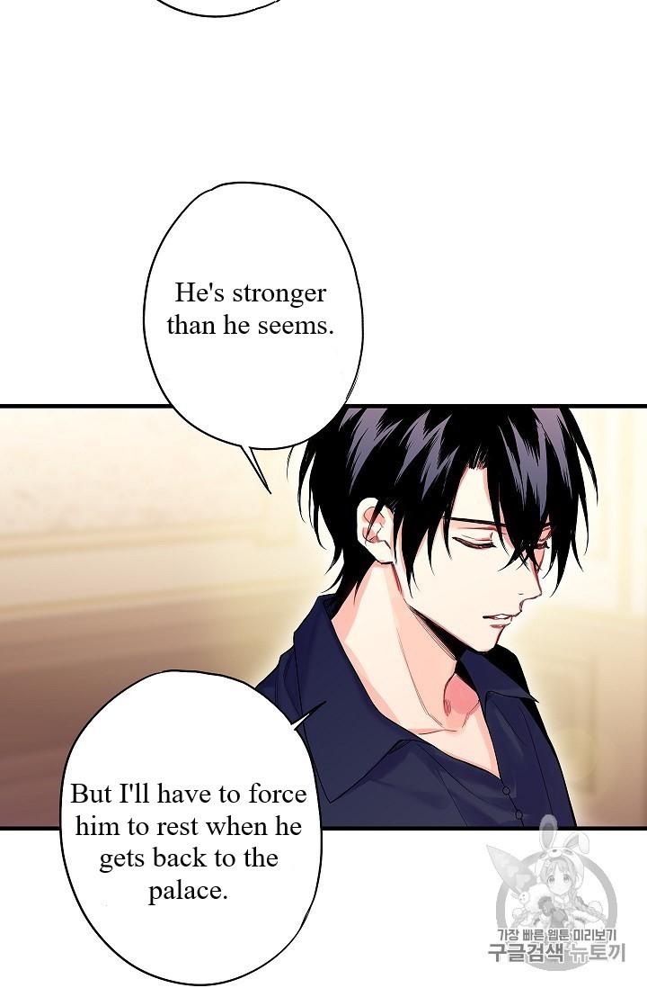 Survive As The Hero's Wife Chapter 83