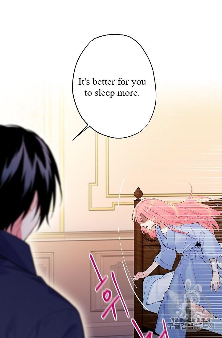 Survive As The Hero's Wife Chapter 83