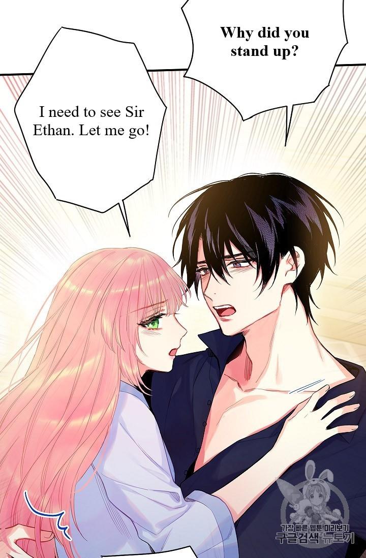 Survive As The Hero's Wife Chapter 83