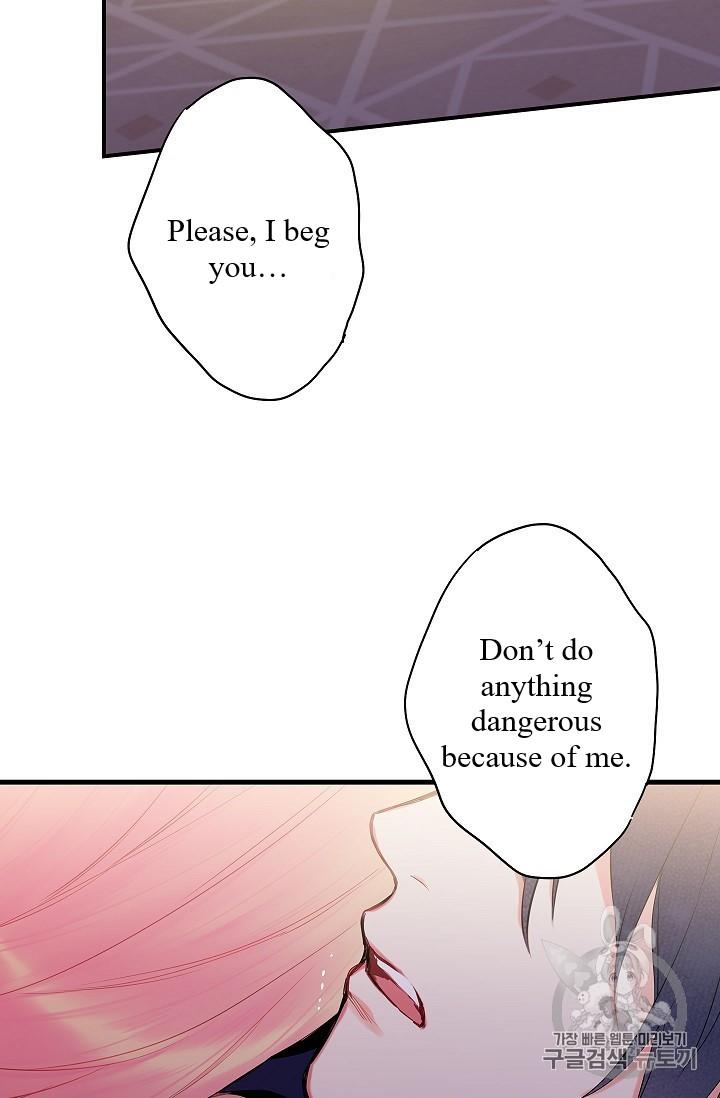 Survive As The Hero's Wife Chapter 83