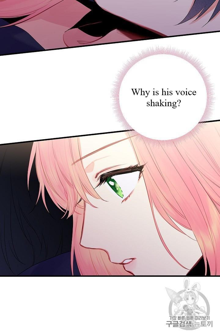 Survive As The Hero's Wife Chapter 83