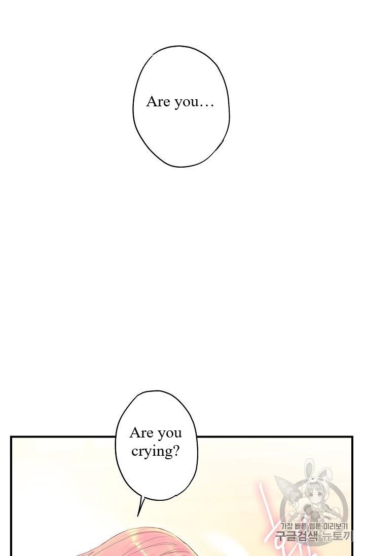 Survive As The Hero's Wife Chapter 83