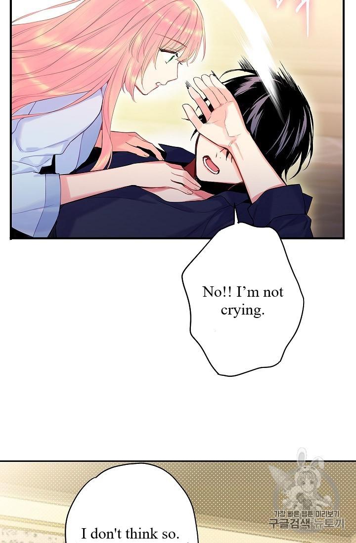 Survive As The Hero's Wife Chapter 83