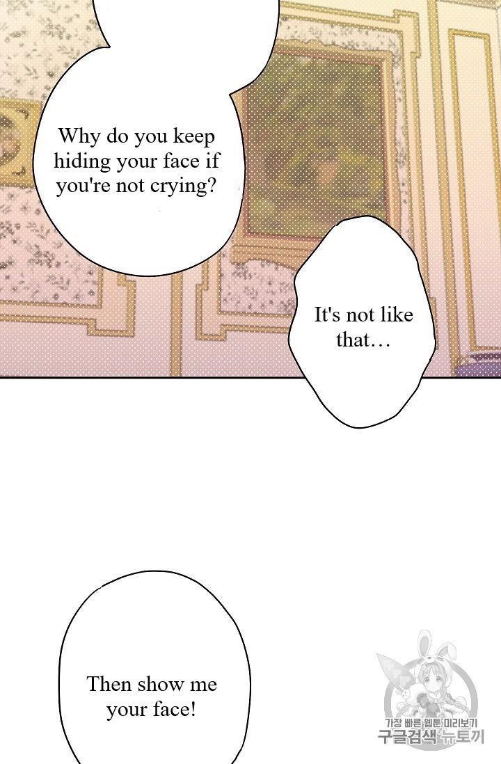 Survive As The Hero's Wife Chapter 83