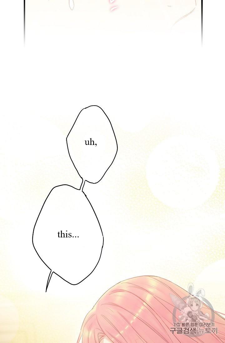 Survive As The Hero's Wife Chapter 83