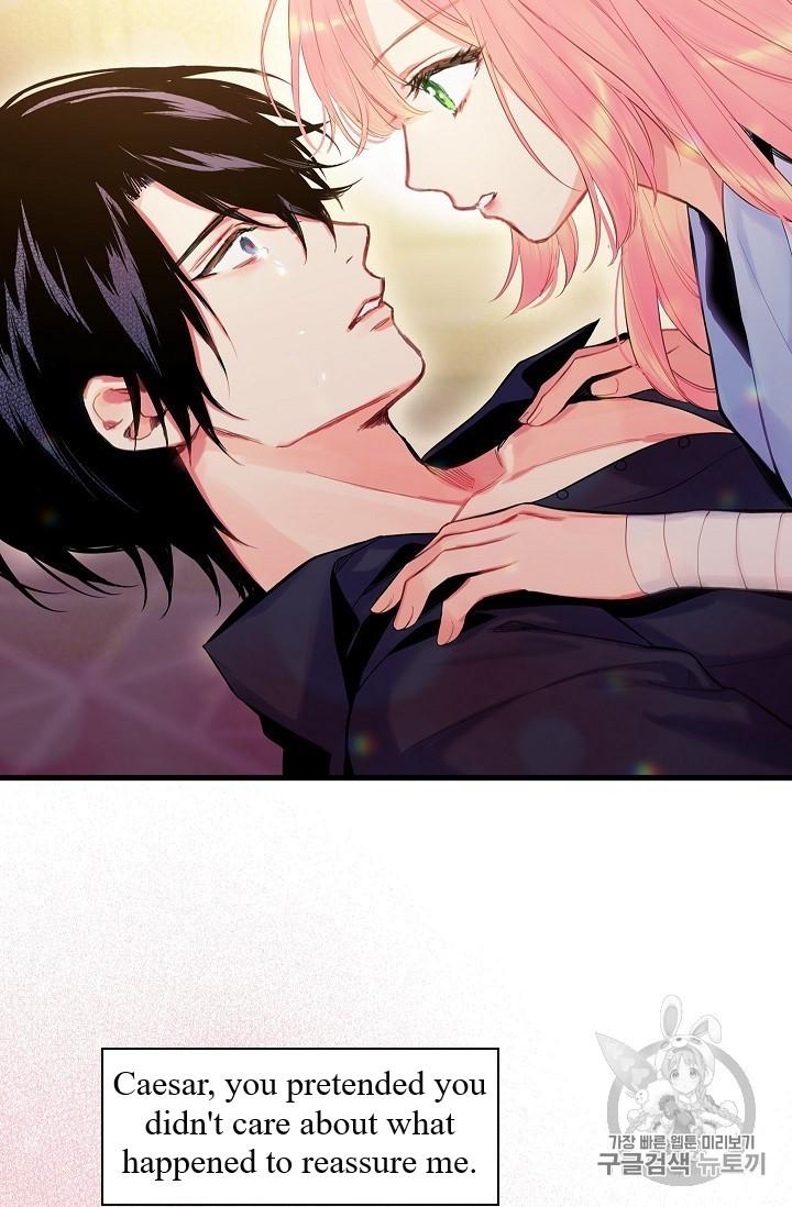 Survive As The Hero's Wife Chapter 83