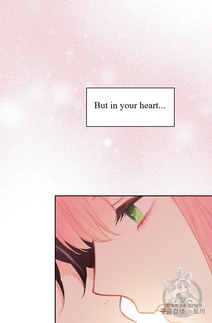 Survive As The Hero's Wife Chapter 83