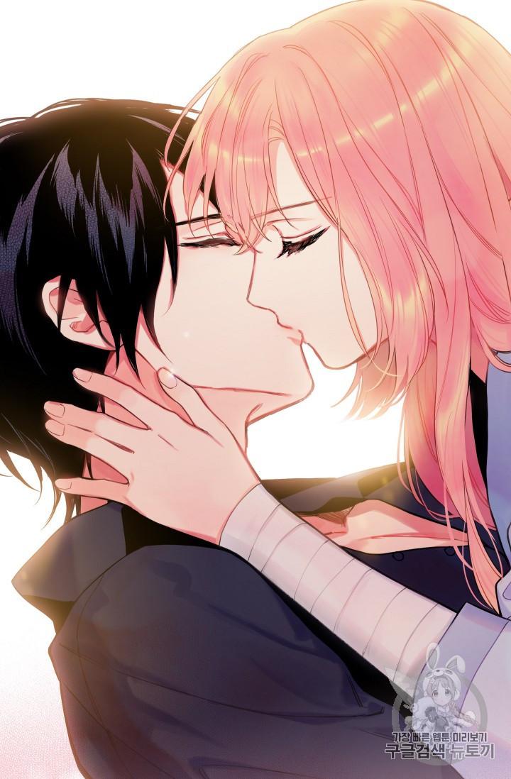 Survive As The Hero's Wife Chapter 83