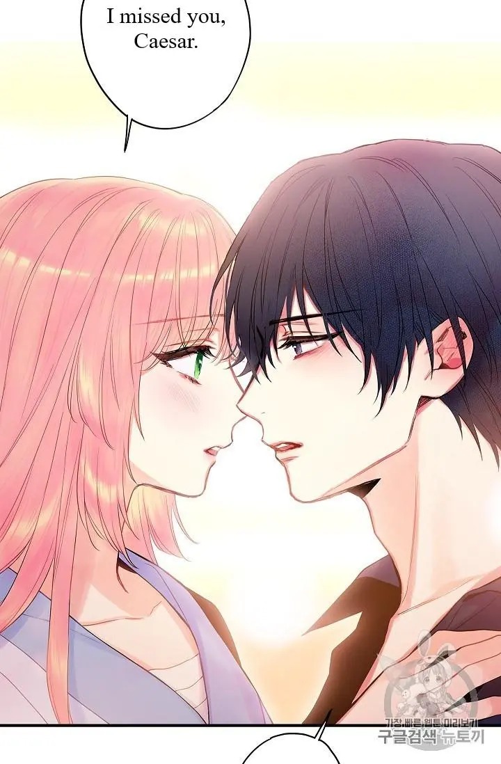 Survive As The Hero's Wife Chapter 84