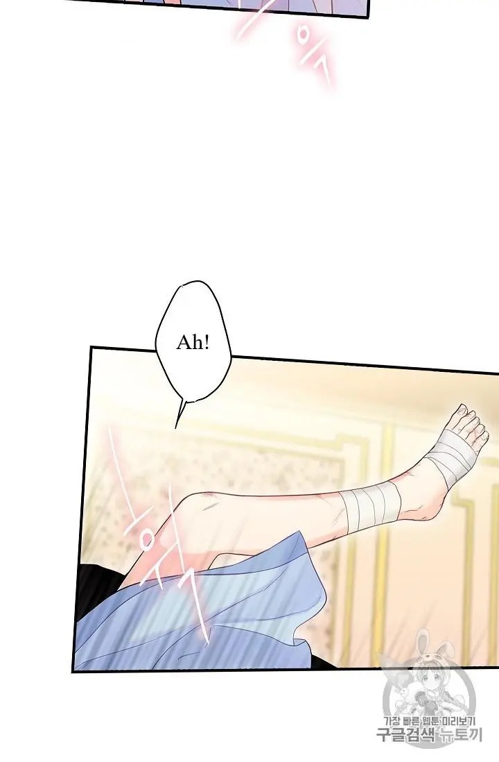 Survive As The Hero's Wife Chapter 84