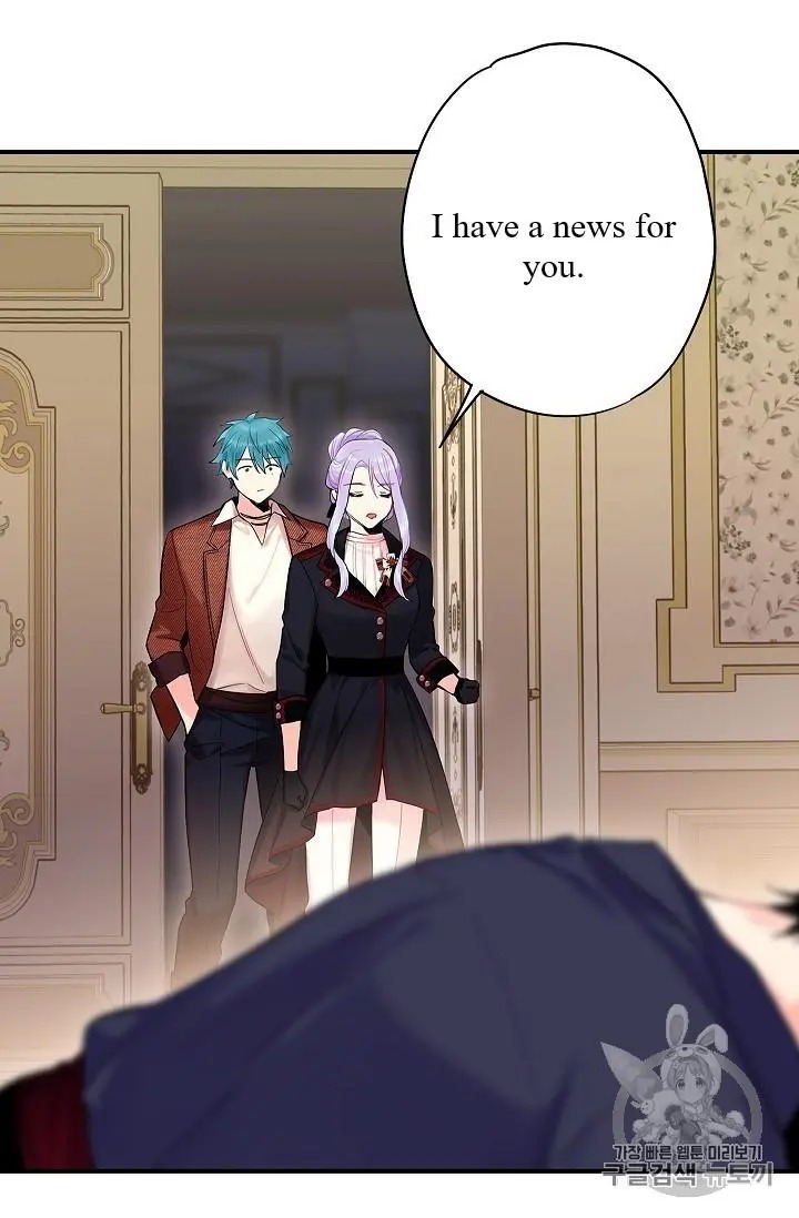 Survive As The Hero's Wife Chapter 84