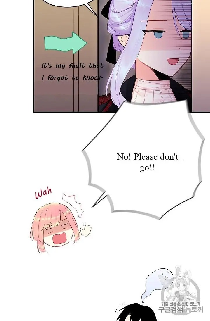 Survive As The Hero's Wife Chapter 84