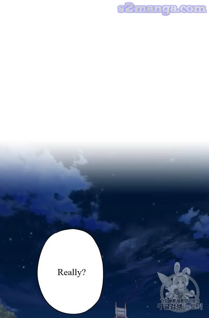 Survive As The Hero's Wife Chapter 84