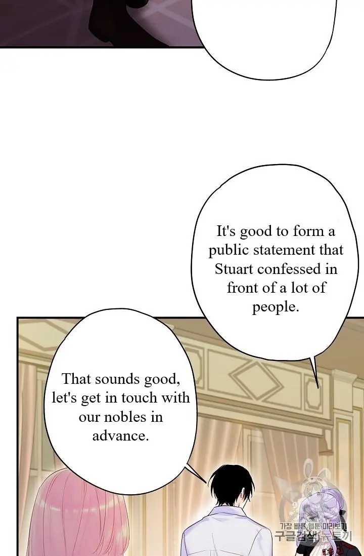 Survive As The Hero's Wife Chapter 84