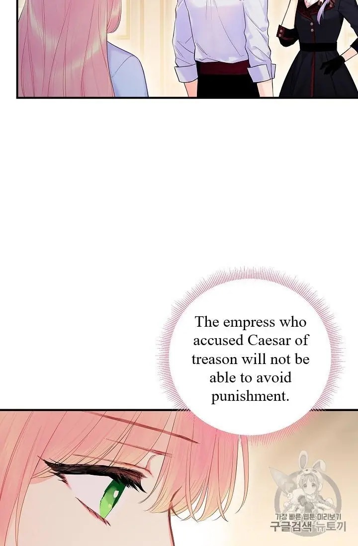 Survive As The Hero's Wife Chapter 84