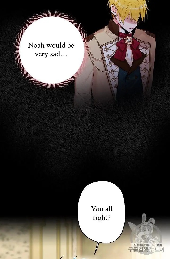 Survive As The Hero's Wife Chapter 84