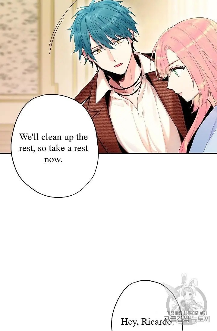 Survive As The Hero's Wife Chapter 84