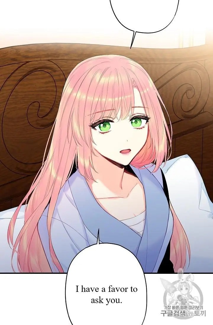 Survive As The Hero's Wife Chapter 84