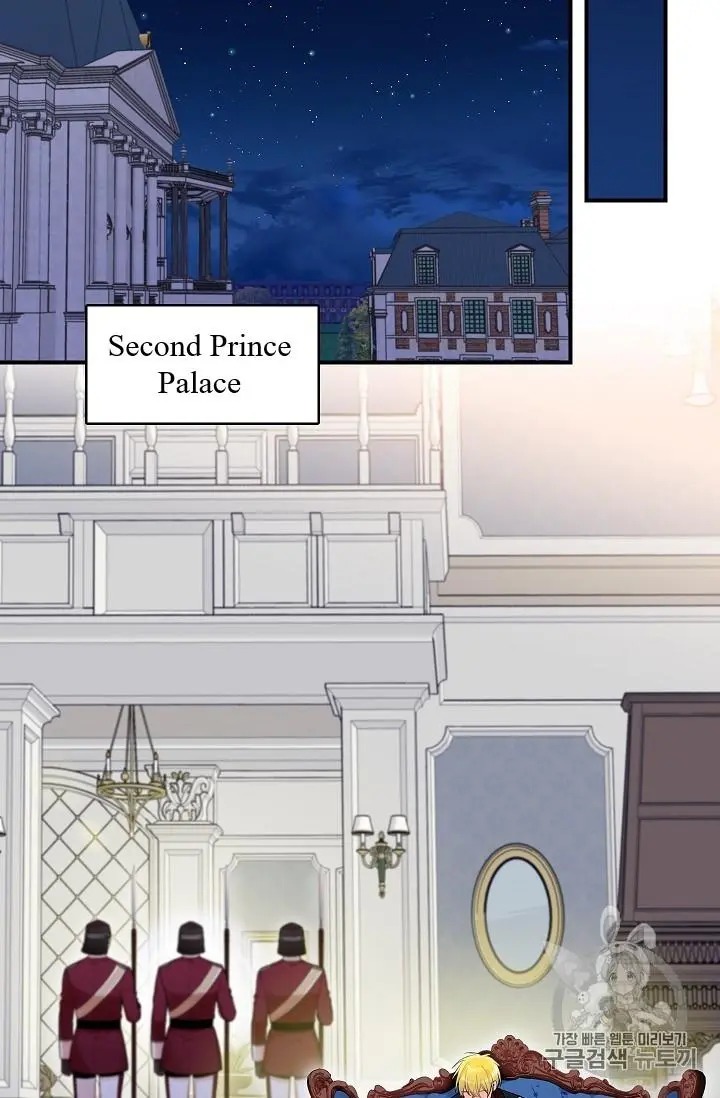 Survive As The Hero's Wife Chapter 84