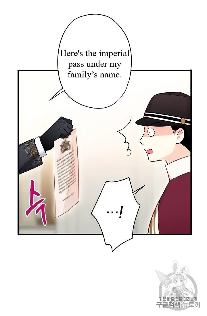 Survive As The Hero's Wife Chapter 84