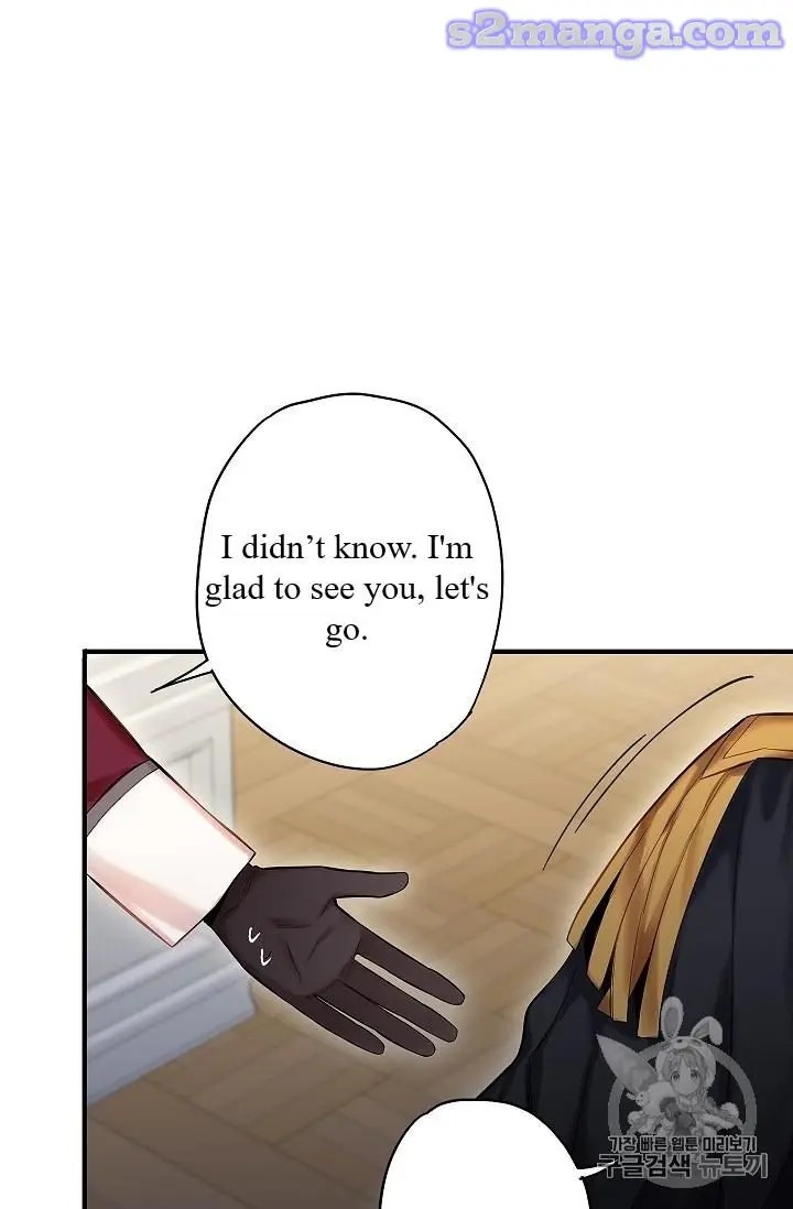 Survive As The Hero's Wife Chapter 84