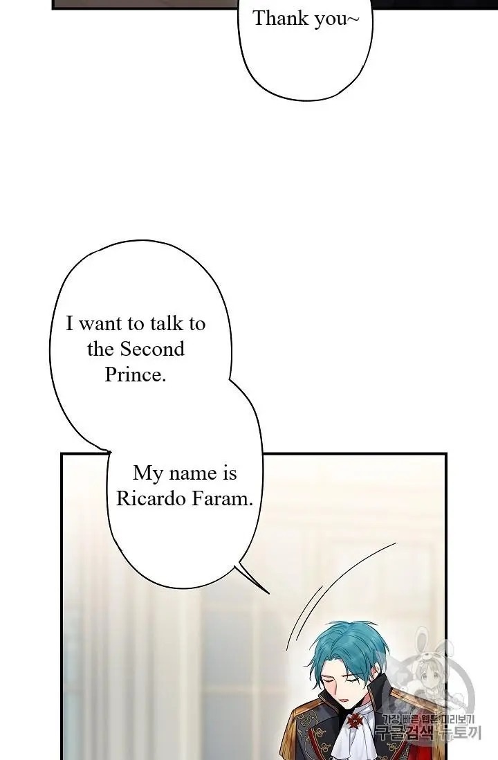 Survive As The Hero's Wife Chapter 84