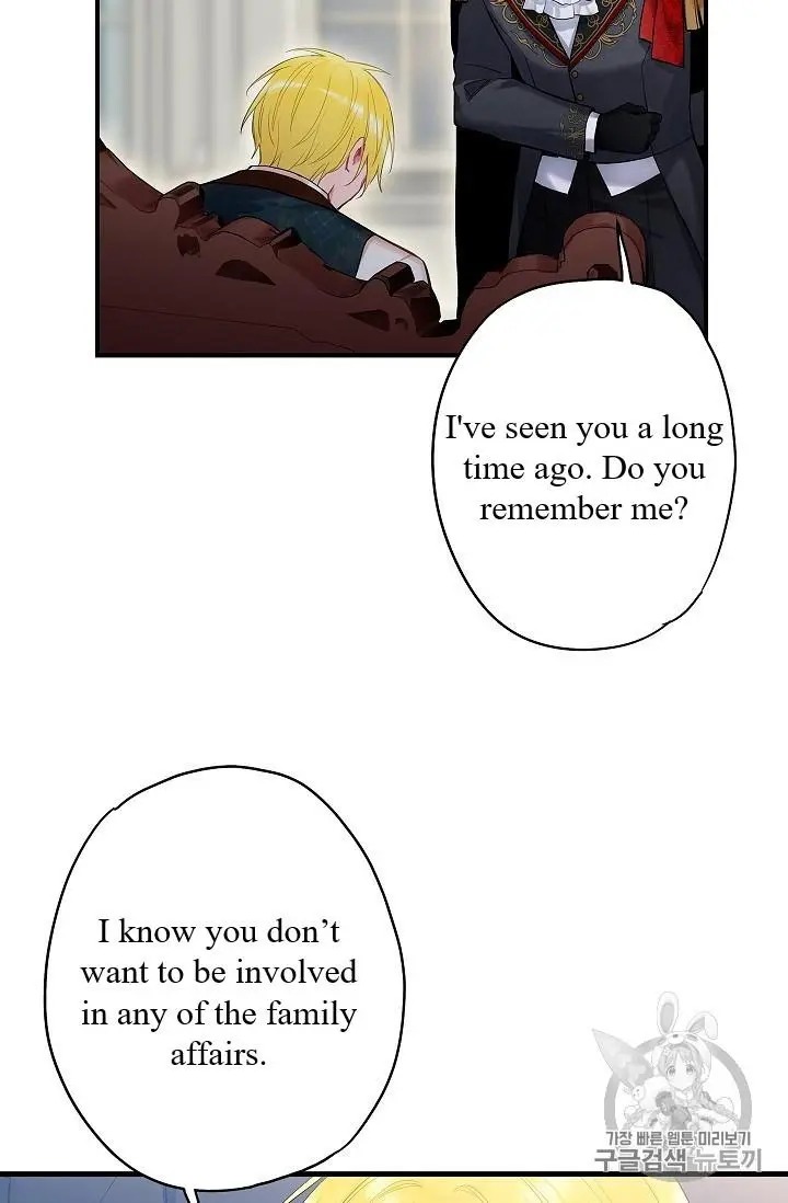 Survive As The Hero's Wife Chapter 84