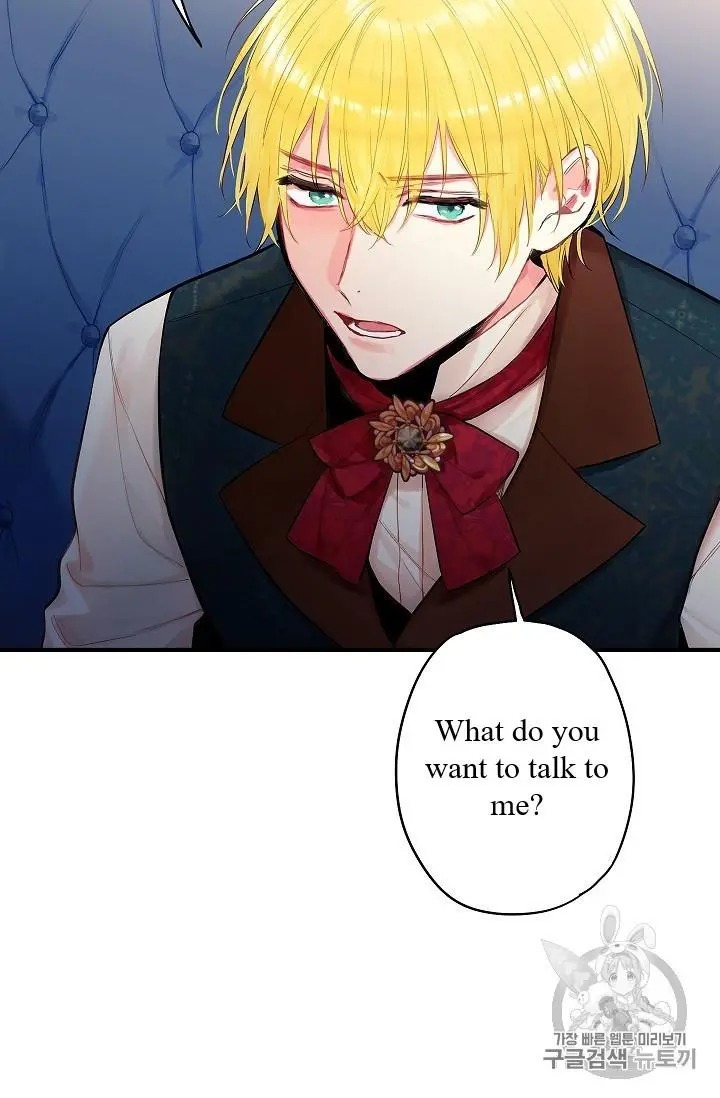 Survive As The Hero's Wife Chapter 84