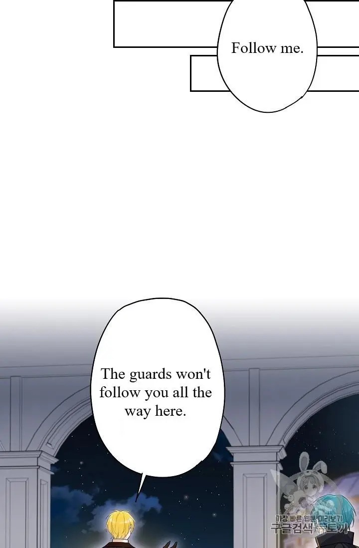 Survive As The Hero's Wife Chapter 84