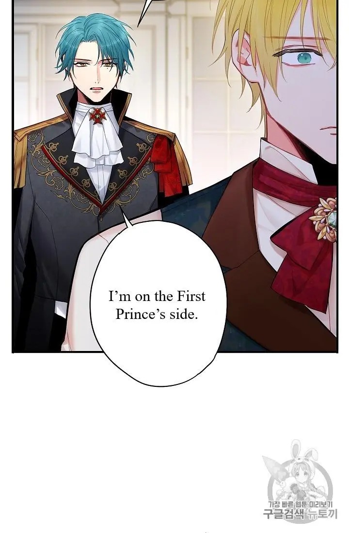 Survive As The Hero's Wife Chapter 84