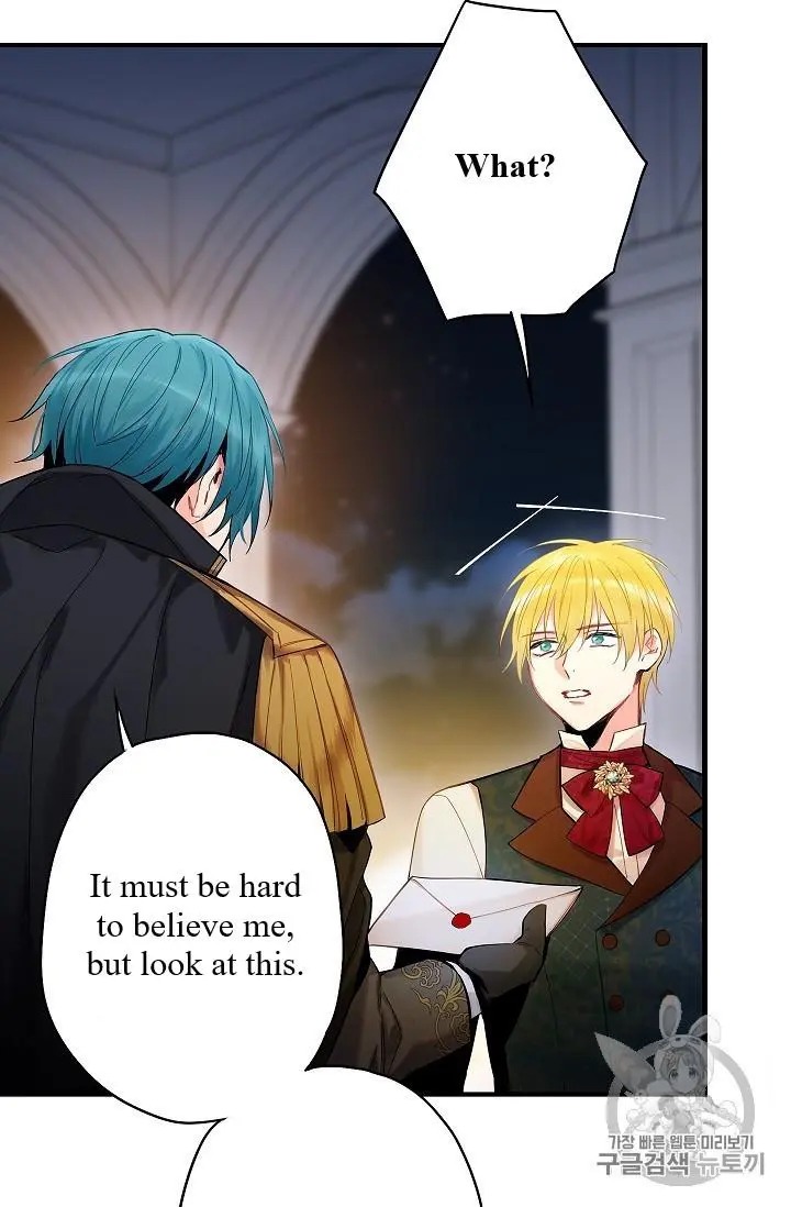 Survive As The Hero's Wife Chapter 84