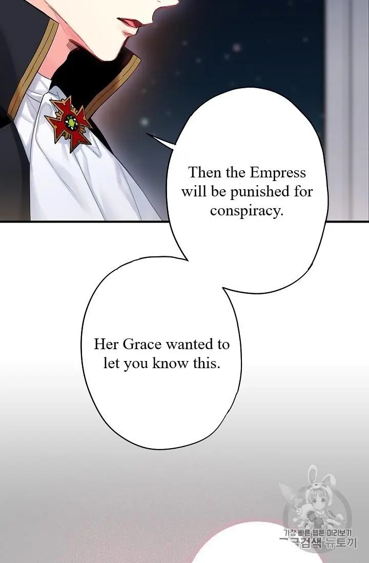 Survive As The Hero's Wife Chapter 84