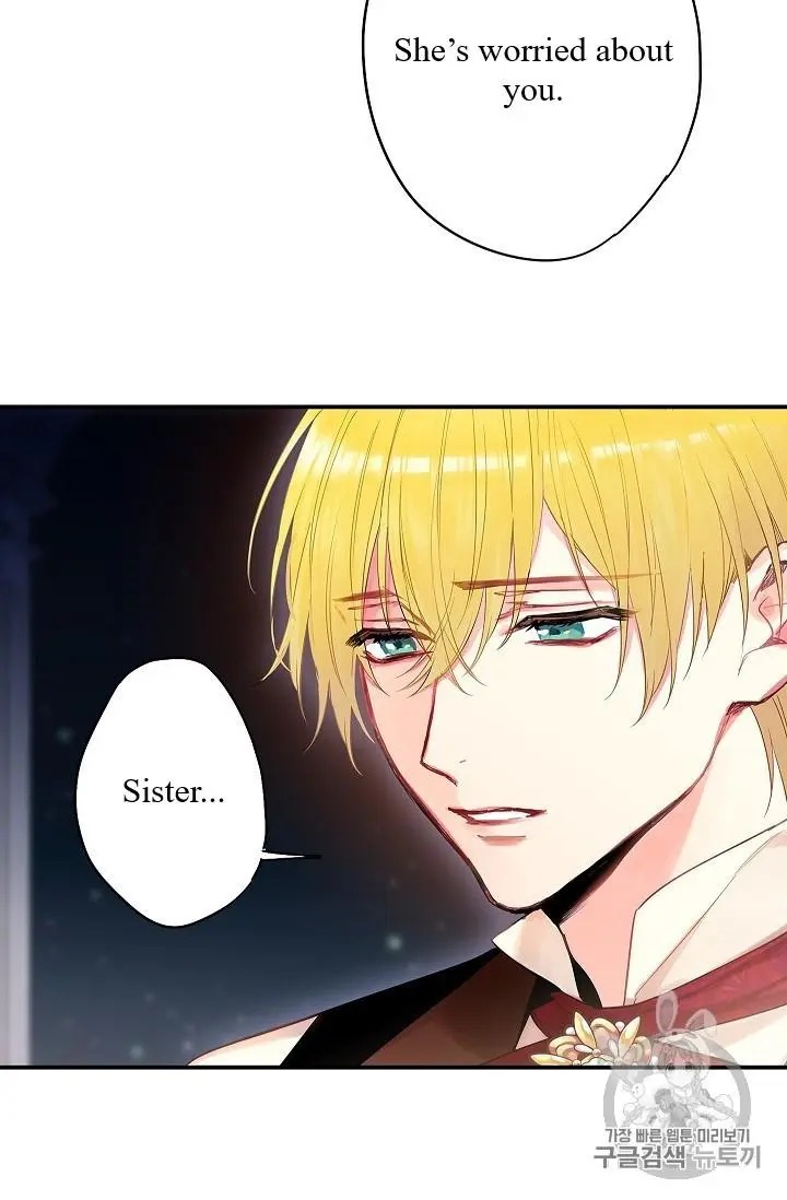 Survive As The Hero's Wife Chapter 84