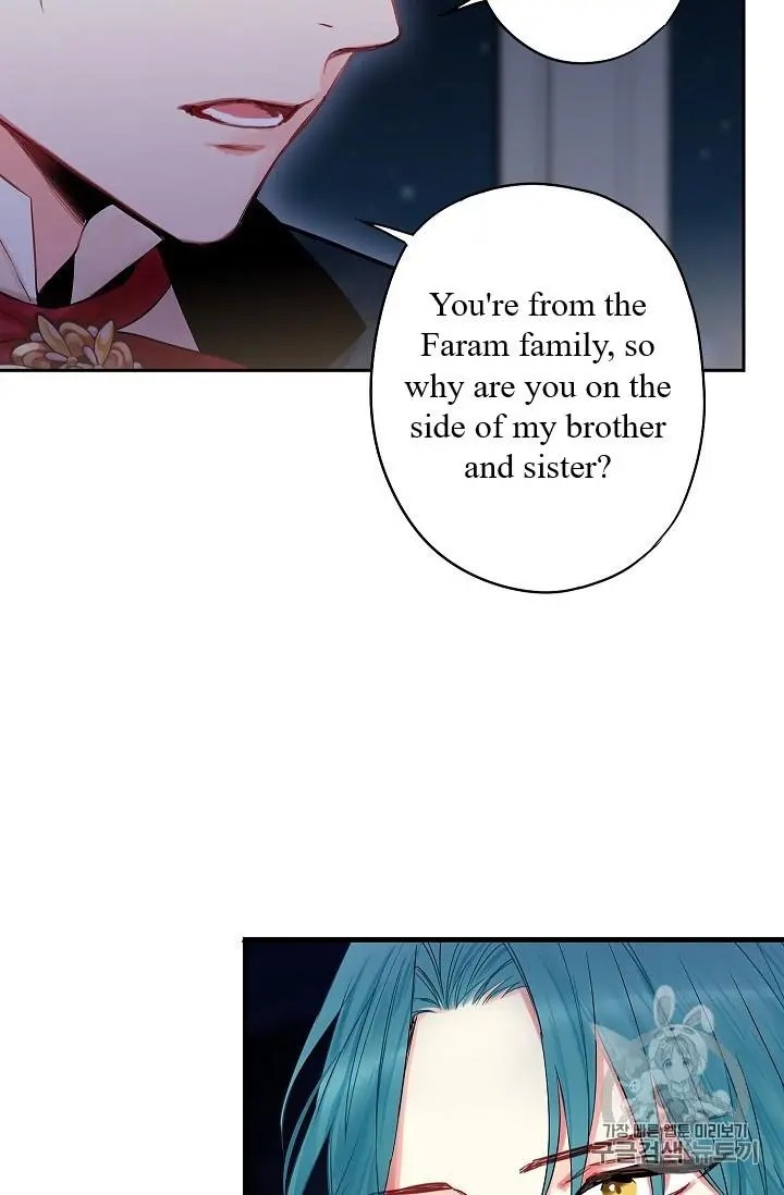 Survive As The Hero's Wife Chapter 84