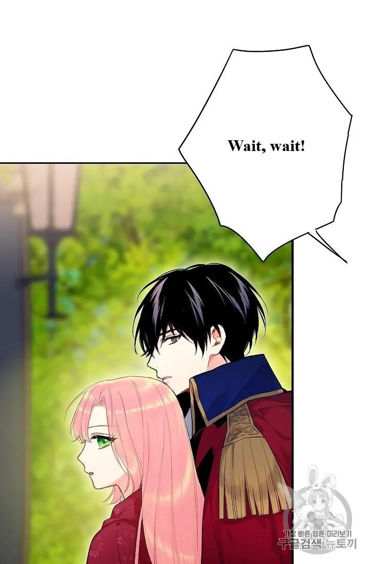 Survive As The Hero's Wife Chapter 84