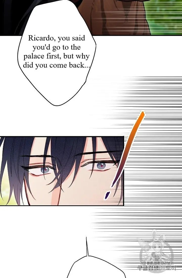 Survive As The Hero's Wife Chapter 84