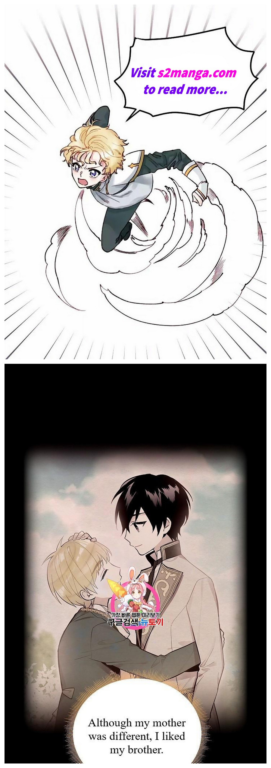 Survive As The Hero's Wife Chapter 85