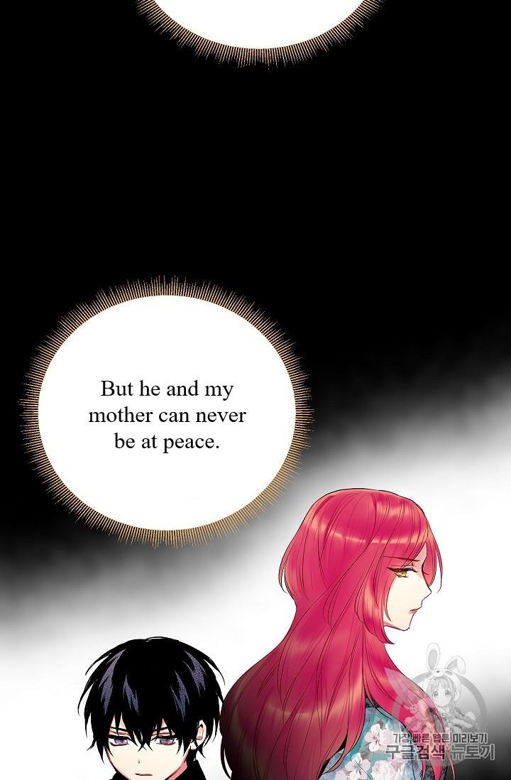 Survive As The Hero's Wife Chapter 85